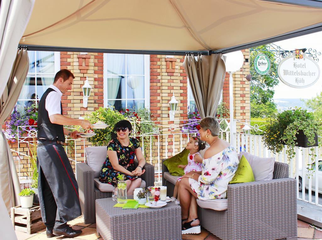Hotel Wittelsbacher Hoeh 뷔르츠부르크 외부 사진
