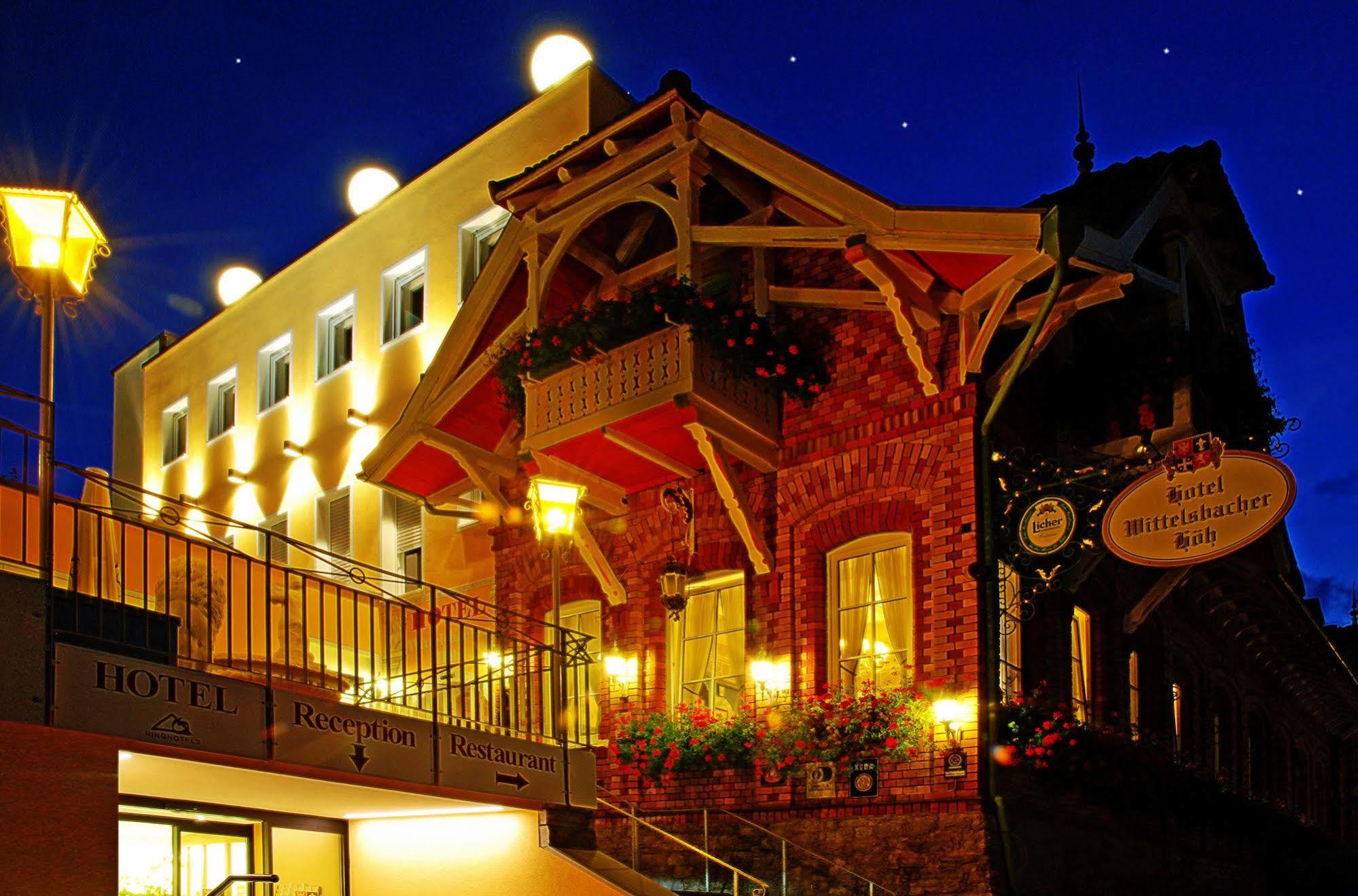 Hotel Wittelsbacher Hoeh 뷔르츠부르크 외부 사진
